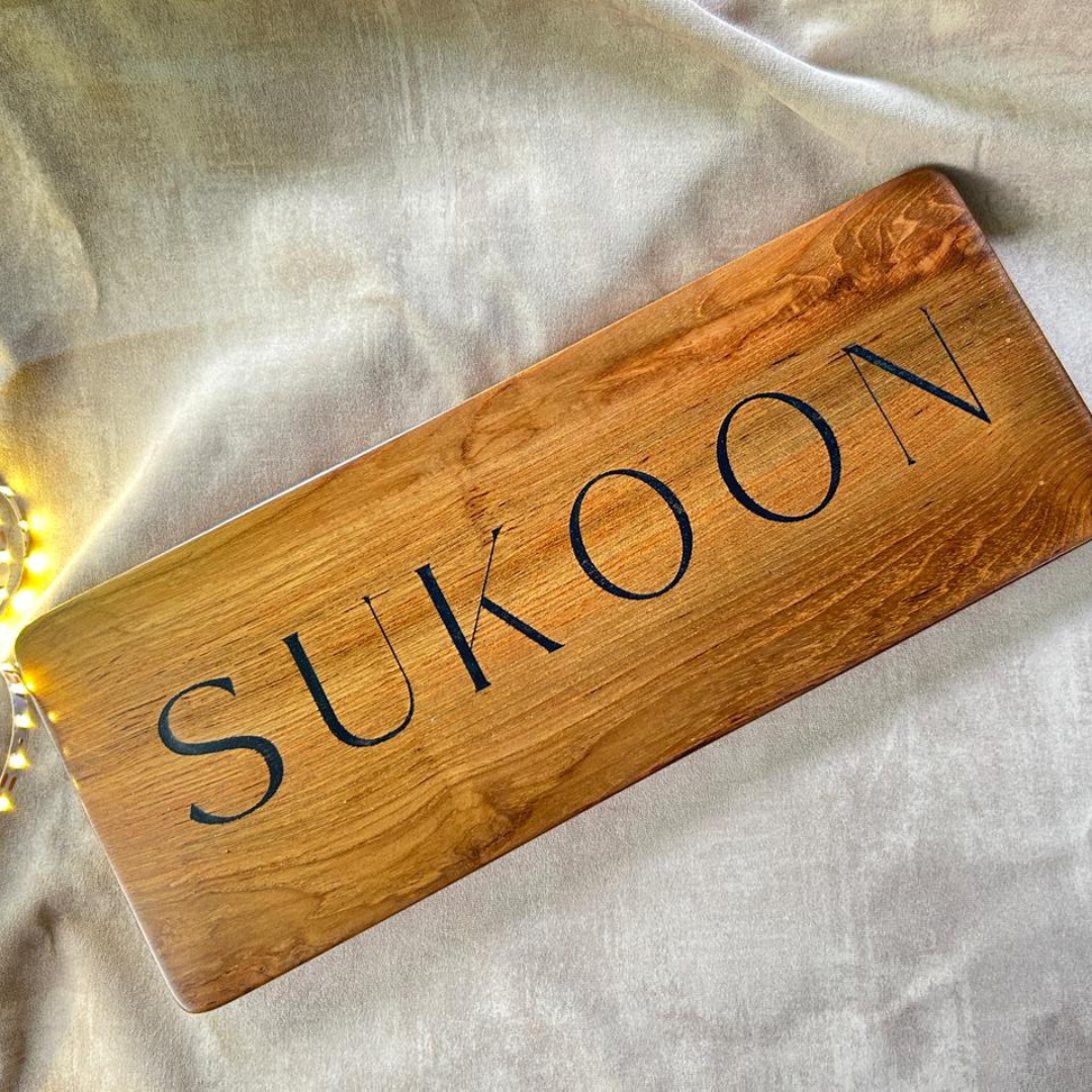 Teak Wooden Name Plate